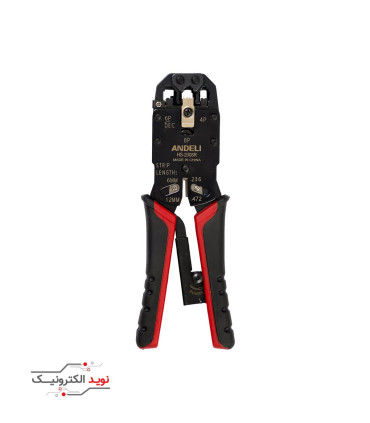 سوکت زن ANDELI HS-2008R