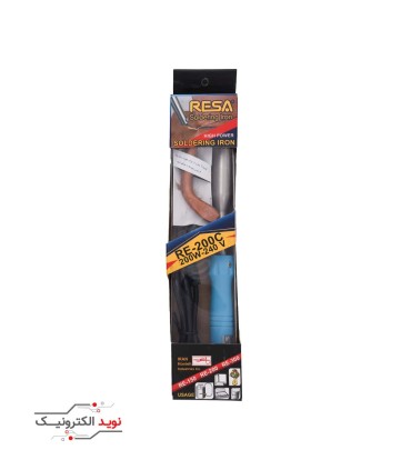 هویه ایران هویه 200W