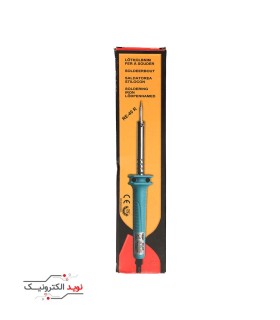 هویه ایران هویه 40W