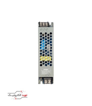 آداپتور اسلیم SINDEX 60W