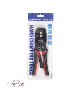 سوکت زن ANDELI HS-2008R