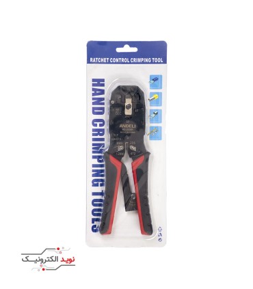 سوکت زن ANDELI HS-2008R