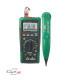 مولتی متر و تستر شبکه MASTECH MS8236