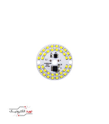 LED DOB 18W 220V سفید