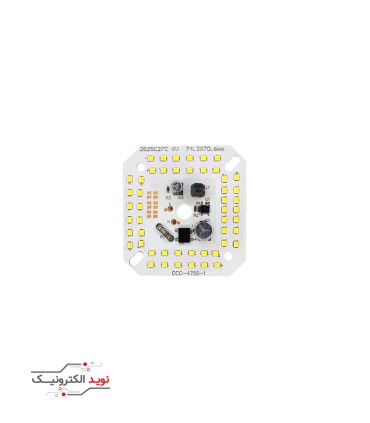 LED DOB 50W 220V سفید