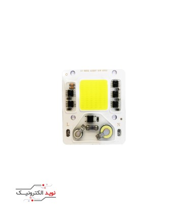 LED COB 50W 220V سفید