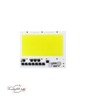 LED COB 200W 220V سفید
