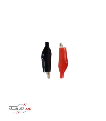 گیره سوسماری کوچک