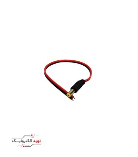 فیش آداپتوری سیم دار نری