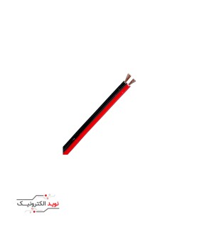 سیم قرمز مشکی مسی پایانما 2x0.75
