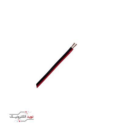 سیم قرمز مشکی پایانما 2x0.25