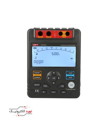 میگر UNI_T UT512