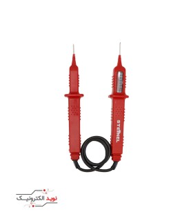 تستر ولتاژ 8 چراغ STEINEL