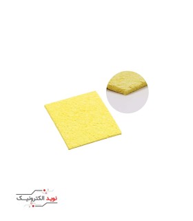 اسفنج نسوز پاک کننده نوک هویه