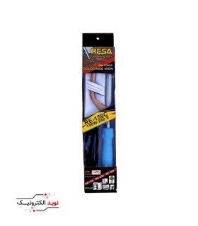 هویه ایران هویه 150W