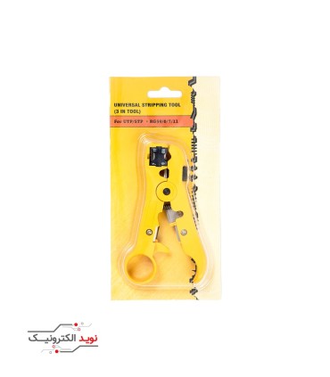 کابل لخت کن کواکسیال