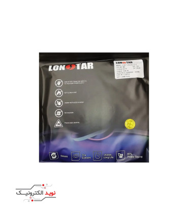نواری درایوری LONSTAR 120LED