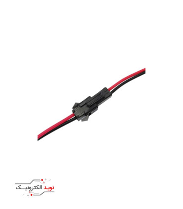 کانکتور 2پین SM