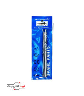 المنت هویه ایران هویه 40W