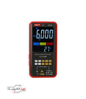 مولتی متر اتوماتیک UNI_T UT122