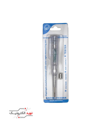 فازمتر تستر شیشه ای