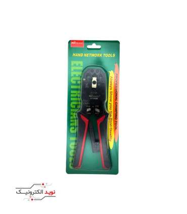 سوکت زن  MAX ZHANTI LT-200R