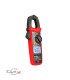 آمپر متر دیجیتال +UNI_T UT204
