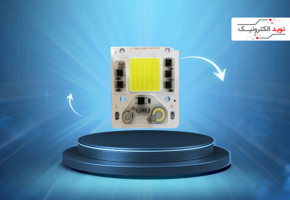 چرا طراحان نورپردازی حرفه‌ای از COB LED استفاده می‌کنند؟ (تحلیل نور یکنواخت و شدت بالا)